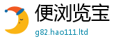 2025新门正版免费资本任2025新奥天天开好彩开奖结果
